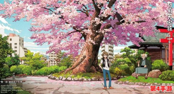 樱花动漫immionne：网友评价引发热议，画风精美剧情动人，值得一看！