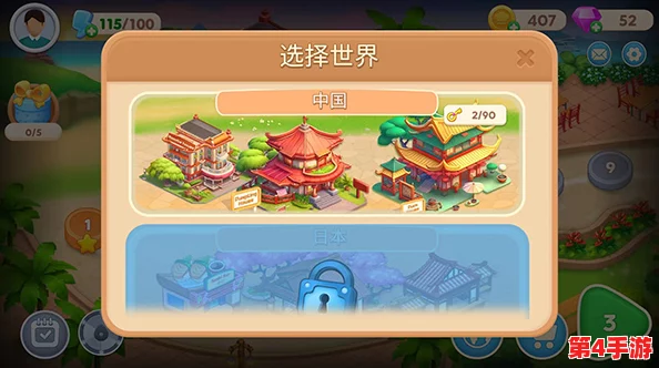 2024年精选顶尖烹饪模拟游戏盛宴:沉浸式美食制作体验,畅享经典与创新的味觉冒险合集 2024年精选顶尖烹饪模拟游戏盛宴:沉浸式美食制作体验,畅享经典与创新的味觉冒险合集