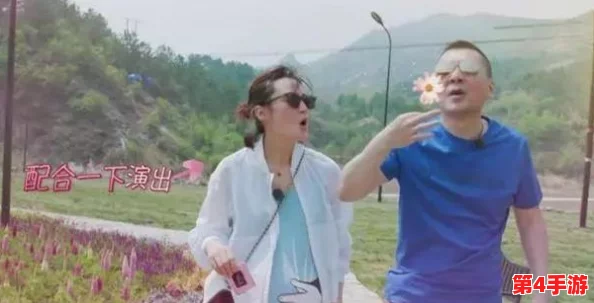 沈阳45岁老阿姨最后巅峰：如何在生活的挑战中找到自我价值与幸福感