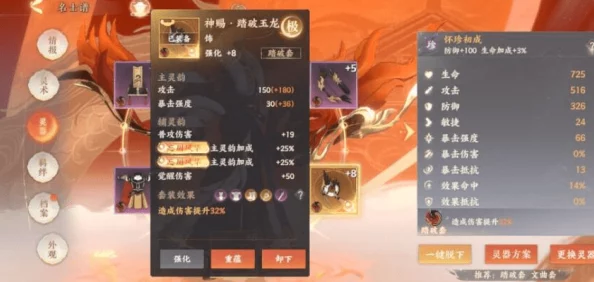 2024年独家揭秘:忘川风华录最新兑换码大放送,限时领取专属游戏福利! 2024年独家揭秘:忘川风华录最新兑换码大放送,限时领取专属游戏福利!