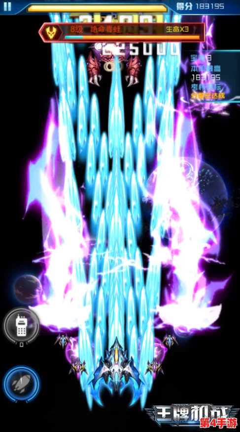 雷电觉醒:顶级SSR战机全面剖析,揭秘哪款是战场主宰之选! 雷电觉醒:顶级SSR战机全面剖析,揭秘哪款是战场主宰之选!