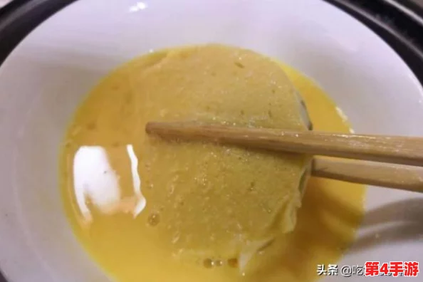 数学老师的大馒头真好,网友纷纷点赞:口感酥软,吃了还想再来一份,真是人间美味! 数学老师的大馒头真好,网友纷纷点赞:口感酥软,吃了还想再来一份,真是人间美味!