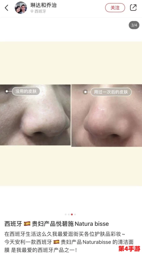 超级胬肉系统第二部叫什么?深入分析其情节发展与角色塑造的独特魅力与创新之处 超级胬肉系统第二部叫什么?深入分析其情节发展与角色塑造的独特魅力与创新之处