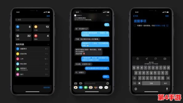 暗黑爆料app免费下载安装,最新版本更新,功能全面优化 暗黑爆料app免费下载安装,最新版本更新,功能全面优化
