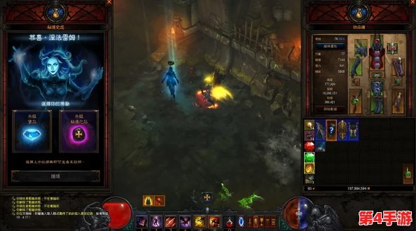 解锁燕云十六声秘境:策略文斗全攻略,独占神秘驻地秘辛与技巧揭秘 解锁燕云十六声秘境:策略文斗全攻略,独占神秘驻地秘辛与技巧揭秘