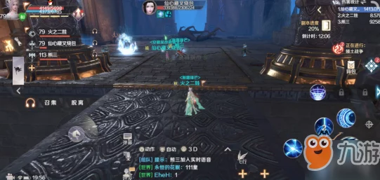 幻境旅者手游：全面解锁装备系统，深度打造个性化冒险攻略指南