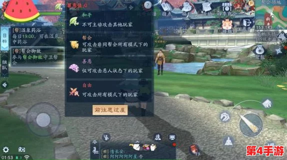 穿越古今江湖:冰火岛秘境揭秘,隐藏武学奇遇全攻略指南 穿越古今江湖:冰火岛秘境揭秘,隐藏武学奇遇全攻略指南