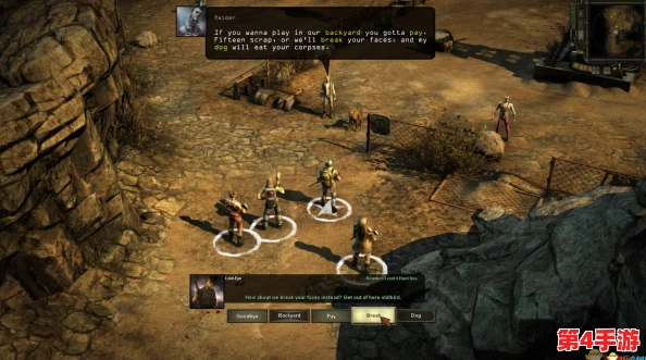 废土之旅:双生视界下'废土星辰'全方位探索,揭秘末日世界的生存法则与奇异景观 废土之旅:双生视界下'废土星辰'全方位探索,揭秘末日世界的生存法则与奇异景观