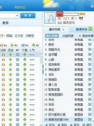 橡子屋2024尊享会员独享：最新限时兑换码，解锁全年精彩特权与独家福利！