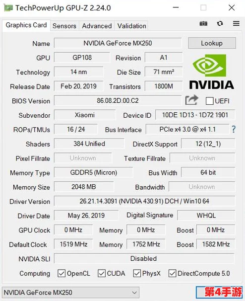 探寻《Nightgate》神秘发布日期：万众期待之作何时解锁夜的秘密？