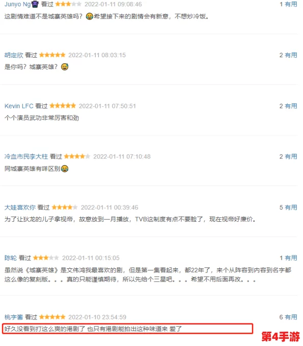 GM搡多毛╳╳乂乂H,网友称其设计独特,功能实用,倍受好评,甚至被认为是市场上的一匹黑马! GM搡多毛╳╳乂乂H,网友称其设计独特,功能实用,倍受好评,甚至被认为是市场上的一匹黑马!