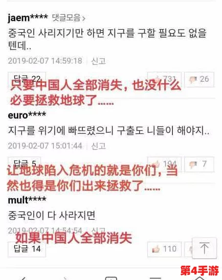 GM搡多毛╳╳乂乂H,网友称其设计独特,功能实用,倍受好评,甚至被认为是市场上的一匹黑马! GM搡多毛╳╳乂乂H,网友称其设计独特,功能实用,倍受好评,甚至被认为是市场上的一匹黑马!