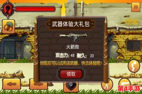 2024年必玩!四人同屏火柴人激战手游下载指南,精选经典对决佳作推荐集 2024年必玩!四人同屏火柴人激战手游下载指南,精选经典对决佳作推荐集