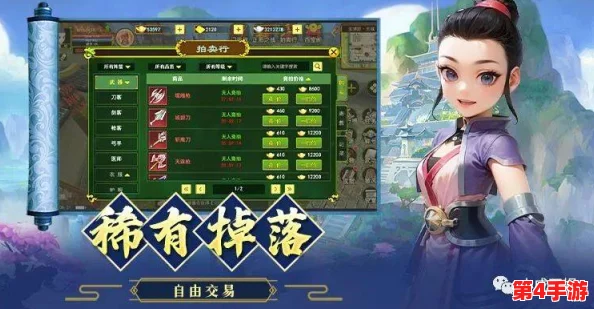 热血江湖手游:精研刀客属性加点策略,打造无敌侠客之路——个性化成长方案推荐 热血江湖手游:精研刀客属性加点策略,打造无敌侠客之路——个性化成长方案推荐