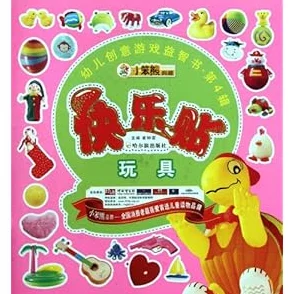 2024年创意科学探索盛宴：精选趣味横生的益智科学游戏大集合，激发无限好奇心与创造力