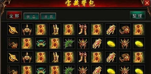 探索无尽宝藏:揭秘寻宝之旅中的主宰宝库创新玩法与策略指南 探索无尽宝藏:揭秘寻宝之旅中的主宰宝库创新玩法与策略指南