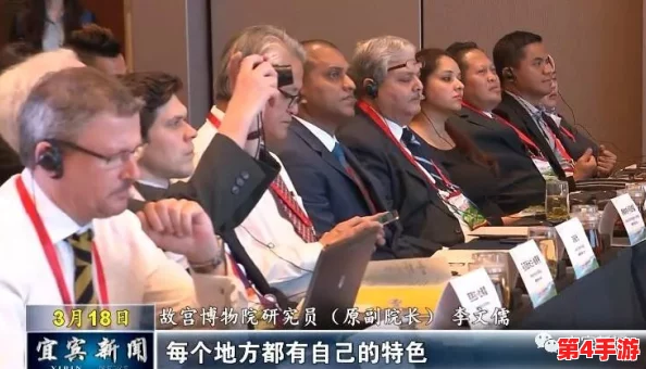 老年另类BWWBWWBWW:探讨传统与现代的碰撞,对未来生活方式的思考 老年另类BWWBWWBWW:探讨传统与现代的碰撞,对未来生活方式的思考