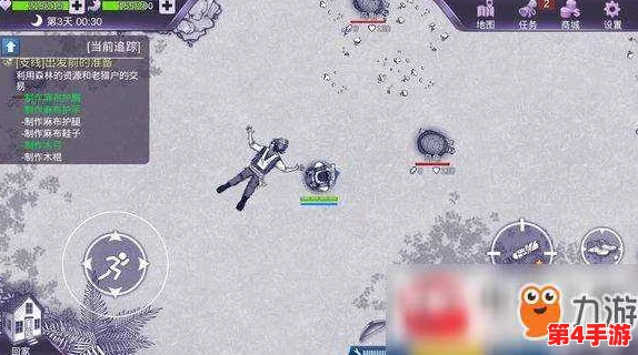 阿瑞斯病毒2:高效伐木技巧揭秘,掌握砍树新策略助力生存之旅 阿瑞斯病毒2:高效伐木技巧揭秘,掌握砍树新策略助力生存之旅