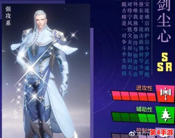 《斗罗大陆》时空逆旅：尘心新手开荒，梦幻阵容策略全解析与推荐！