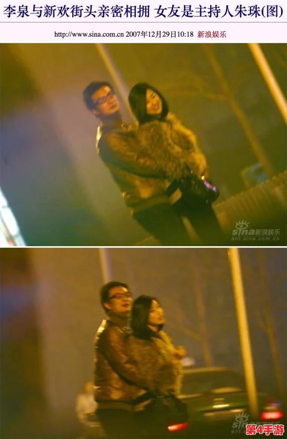 FerrPorno馃拫馃憴5D:深入探讨21世纪媒体新形式的演变与影响 FerrPorno馃拫馃憴5D:深入探讨21世纪媒体新形式的演变与影响