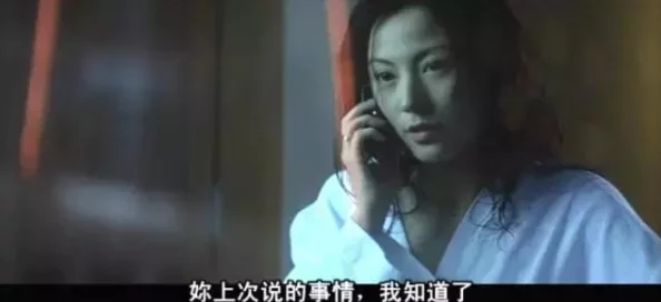 最好看的2018中文中国国语：从剧情到演员，全面解析那些让人难以忘怀的经典影片与音乐作品