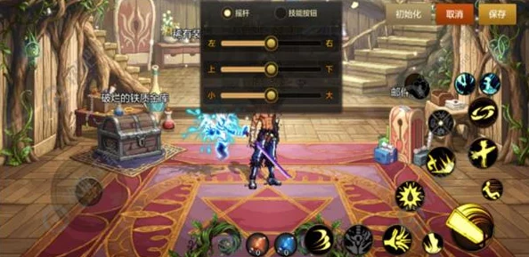 DNF玩家必知：全方位解析摇杆操作最优方位选择策略