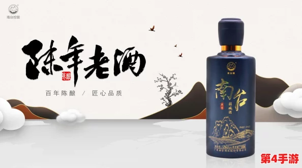 精品人和精品人的区别在于：用户评价指出，精品人更注重内涵和品质，展现独特魅力与价值