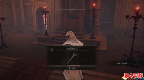 探索艾尔登法环：辉石魔法最优选，揭秘最适合的专属强化法杖之谜