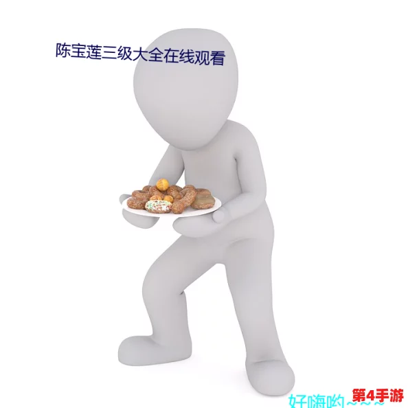 tom1688最新地域网名揭秘：独具风格的个性化表达与时尚趋势分析