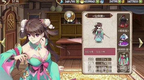 《姬魔恋战纪》新篇章:袁绍跨界挑战,宅舞女装盛宴惊艳登场! 《姬魔恋战纪》新篇章:袁绍跨界挑战,宅舞女装盛宴惊艳登场!