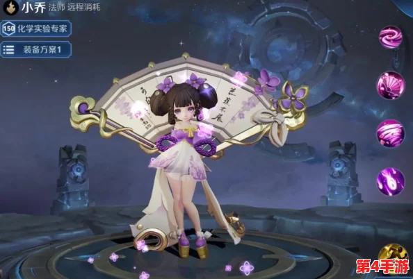 王者小乔流眼泪翻白眼照片：揭示角色情感深度与玩家共鸣的独特瞬间分析