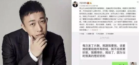 吃瓜爆料17黑料网曝门,网友纷纷表示“真是让人震惊,娱乐圈真相让人不敢相信!” 吃瓜爆料17黑料网曝门,网友纷纷表示“真是让人震惊,娱乐圈真相让人不敢相信!”