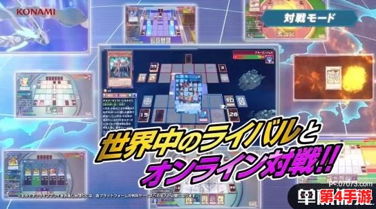 《野蛮人大作战2》全面进化：PC、移动与主机三平台无缝互联，跨端畅玩新体验揭秘！