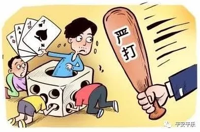 打扑克不盖被子：这是一种病态的生活方式，需引起重视