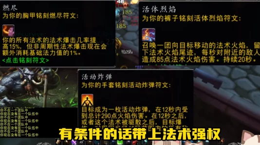 射手座奇效揭秘：造物梦工厂高效玩法与策略全览