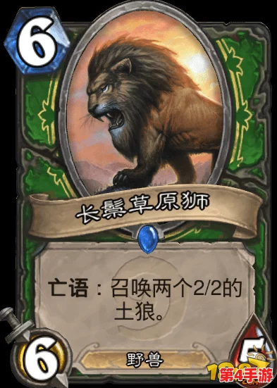 探寻《怪物猎人》系列首部传奇之作:哪一部开启了猎魔征途的辉煌篇章? 探寻《怪物猎人》系列首部传奇之作:哪一部开启了猎魔征途的辉煌篇章?