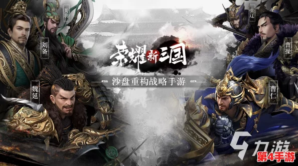 2024年度精选:极致游戏体验大集合,热门经典游戏下载排行盛宴来袭! 2024年度精选:极致游戏体验大集合,热门经典游戏下载排行盛宴来袭!