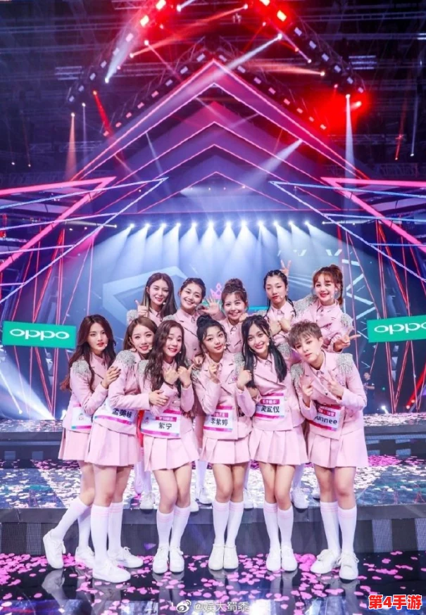 火箭少女拔萝卜免费活动背后的文化现象解析 火箭少女拔萝卜免费活动背后的文化现象解析