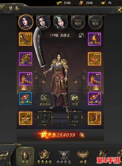 深度探讨:一刀传世中道士职业,哪类技能搭配铸就最坚实肉盾角色? 深度探讨:一刀传世中道士职业,哪类技能搭配铸就最坚实肉盾角色?