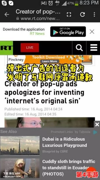 (51cg)今日吃瓜热门大瓜必看最新:引爆社交平台的惊天内幕曝光,网友疯传! (51cg)今日吃瓜热门大瓜必看最新:引爆社交平台的惊天内幕曝光,网友疯传!