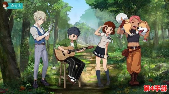 小森生活全攻略：解锁晴奈送礼秘籍，打造温馨田园社交新体验