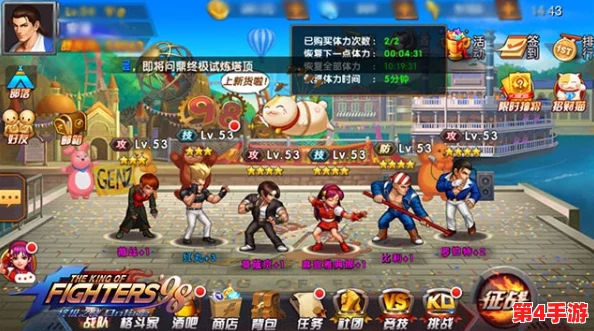 《拳皇98终极对决OL》：构建无敌女王流派，精英阵容策略与实战技巧全面剖析