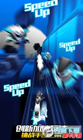 战斗少女跑酷:揭秘钻石的无限可能,解锁装备与技能升级的秘密钥匙 战斗少女跑酷:揭秘钻石的无限可能,解锁装备与技能升级的秘密钥匙