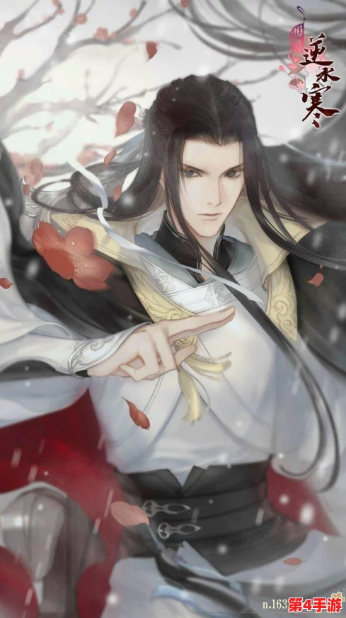 探索逆水寒因缘卡:全稀有度抽卡概率大揭秘,精准把握每一次邂逅的机遇 探索逆水寒因缘卡:全稀有度抽卡概率大揭秘,精准把握每一次邂逅的机遇