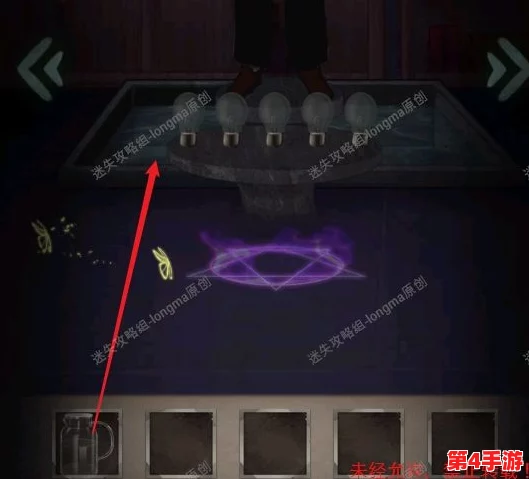 诡秘校园：第四章迷雾重重怪谈攻略全纪实，图文并茂解锁未知谜团