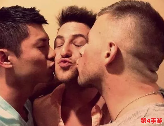 男男GayGays 2022：探讨同性恋者在当代社会中的认知与接受程度
