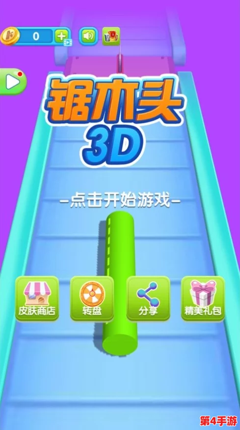 2024年度必玩新篇：精选耐玩3D网络游戏排行榜，经典与创新并蓄的下载推荐指南