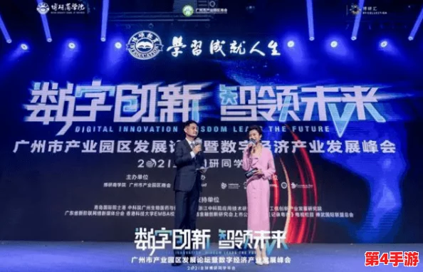 理解5G影院罗志祥的创新与未来发展潜力，带你领略全新观影体验