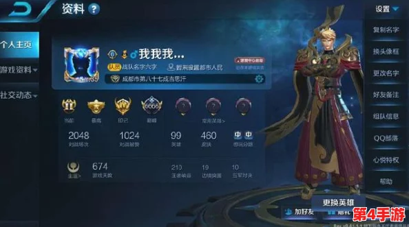 伽罗被X哭流白色液体，网友热议原因和真相揭晓