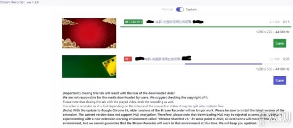 永久免费crm咸片，网友热议：这款软件真的好用吗？功能是否足够强大？期待更多用户分享使用体验！